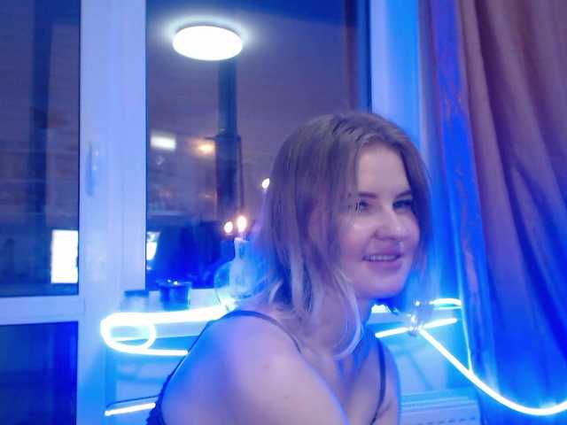 Captures d'écran de diffusion cutesmiley