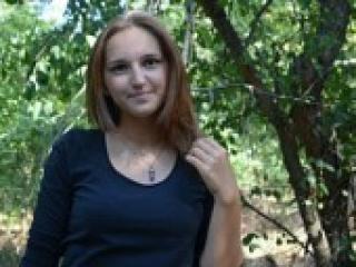 Chat vidéo érotique cutie1309
