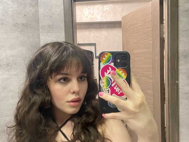 Photo du profil CutieCarra