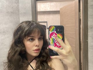 Chat vidéo érotique CutieCarra