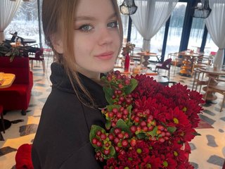 Chat vidéo érotique cutieglow