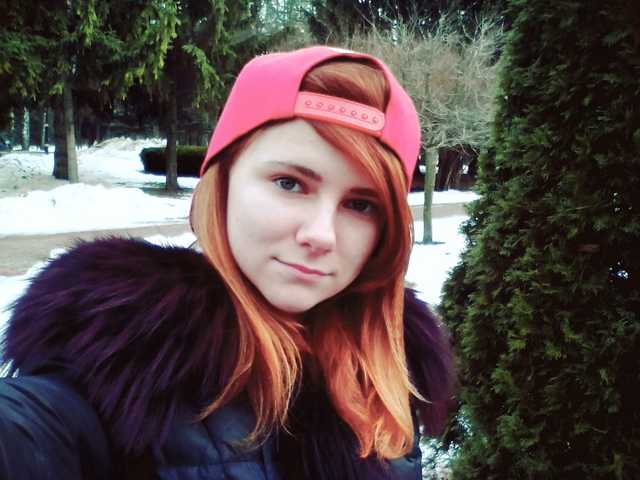 Chat vidéo érotique cutiekitty