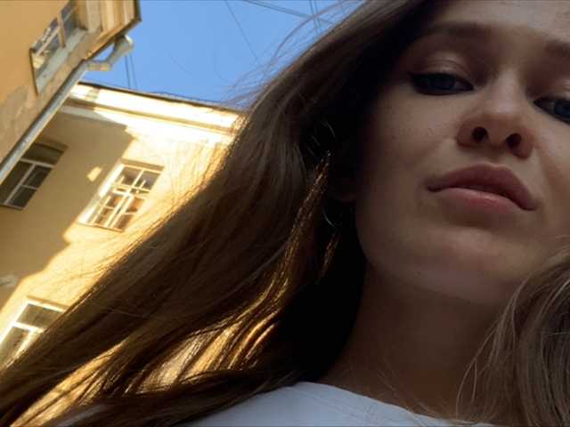 Captures d'écran de diffusion Eliness