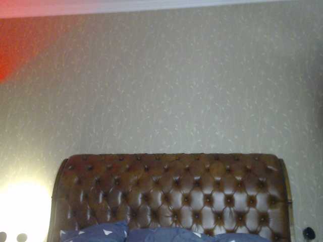 Captures d'écran de diffusion Eliness