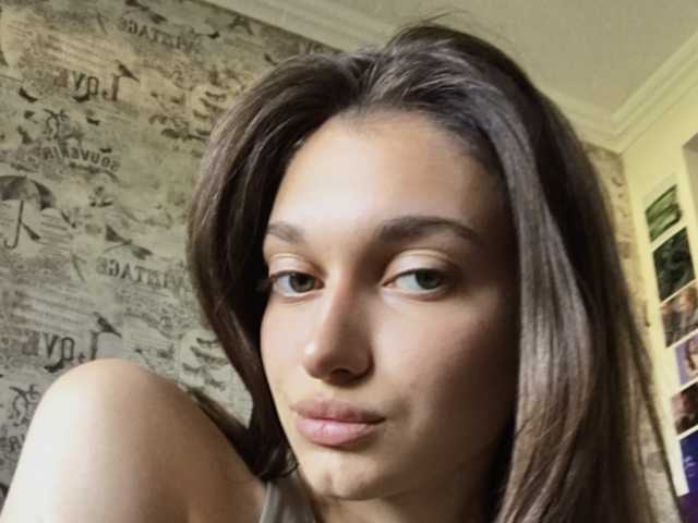 Photo du profil CutieBianca