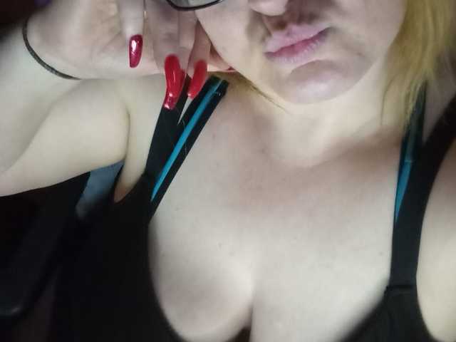 Photo du profil Hotmama2181
