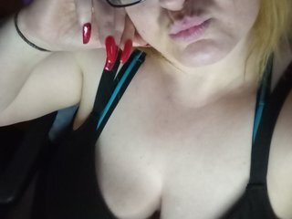 Chat vidéo érotique Hotmama2181