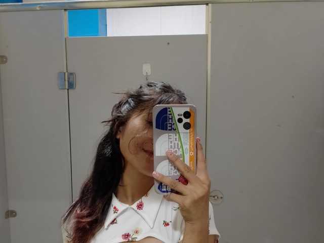Photo du profil cutiepinay