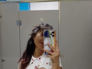 Chat vidéo érotique cutiepinay