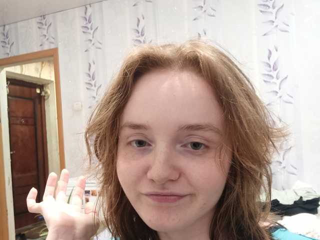 Photo du profil CutieRuri05