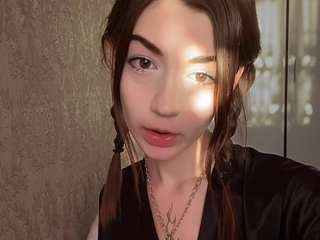 Chat vidéo érotique Cyberhoe