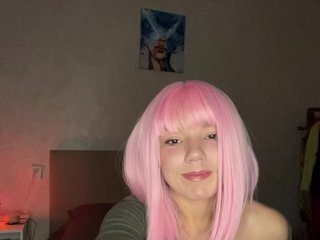 Chat vidéo érotique CyberNika