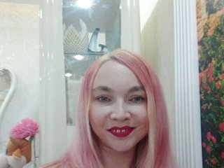 Chat vidéo érotique CynthiaPerry