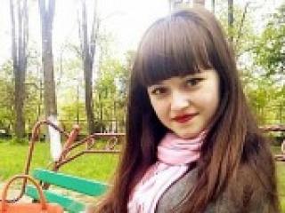 Chat vidéo érotique daayana