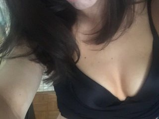 Chat vidéo érotique DaddyMia