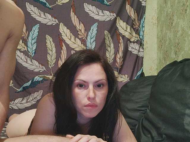 Captures d'écran de diffusion Daisy24