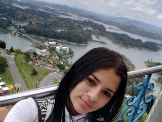 Chat vidéo érotique daisygirl