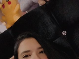 Chat vidéo érotique DakotaJones20