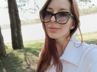 Chat vidéo érotique Dallisa