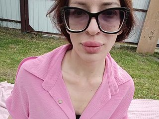 Chat vidéo érotique Dallisa