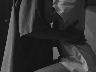 Chat vidéo érotique Damcoupled