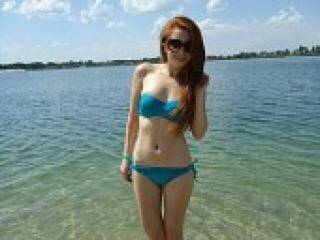 Chat vidéo érotique damiania