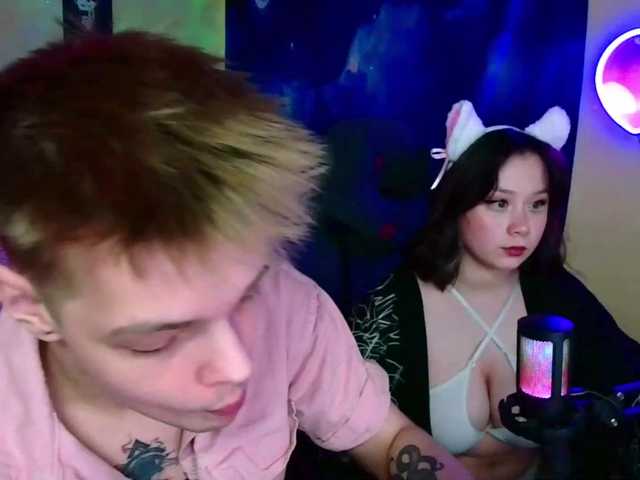 Captures d'écran de diffusion damilui