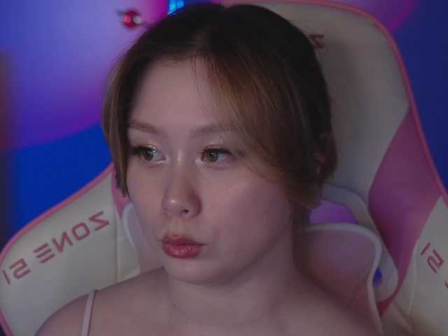 Captures d'écran de diffusion damilui