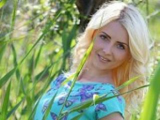 Chat vidéo érotique dana4love