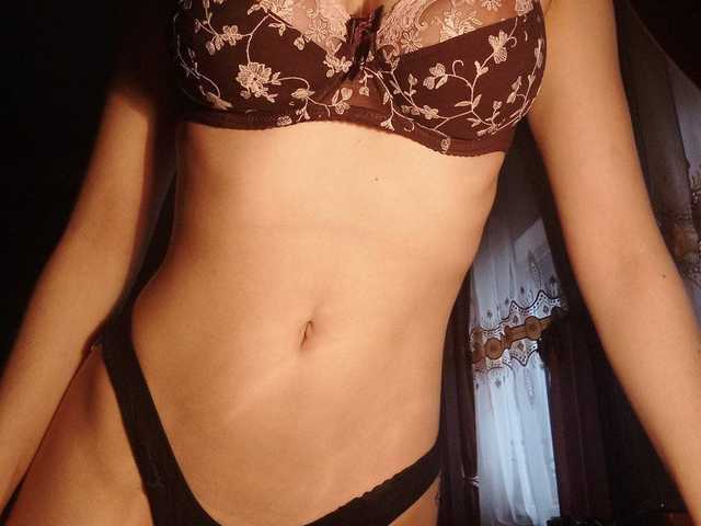 Photo du profil Dana88