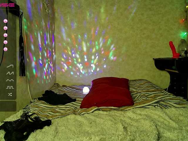 Captures d'écran de diffusion DanaDoe