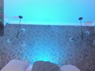 Chat vidéo érotique Dana-angels