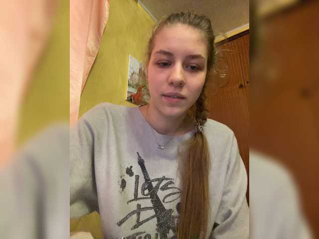 Captures d'écran de diffusion Dancelady19