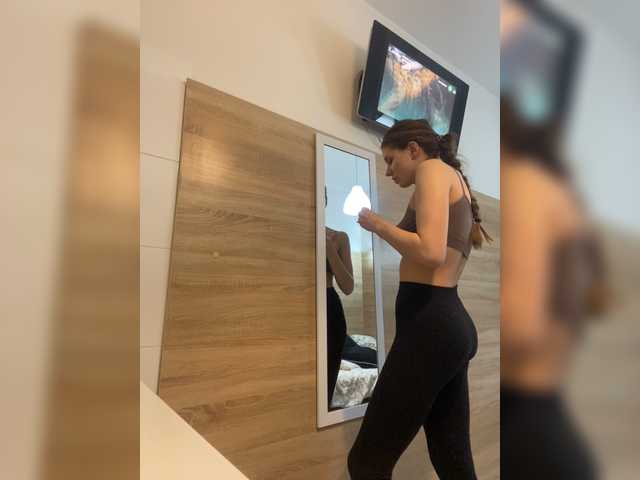 Captures d'écran de diffusion Dancelady19