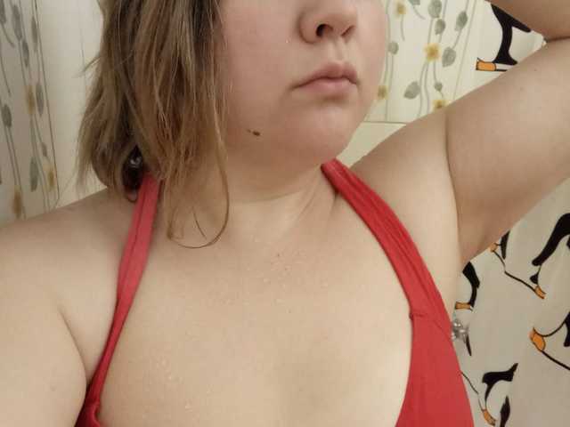 Photo du profil Dancing_Joy
