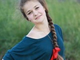 Chat vidéo érotique dandelion12