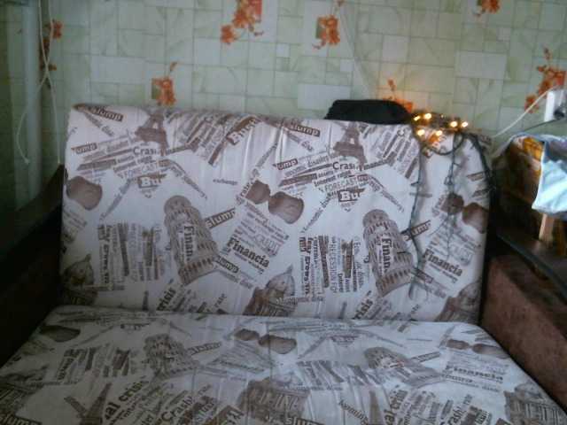 Captures d'écran de diffusion DanFoxErin