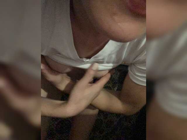 Captures d'écran de diffusion DanFoxErin