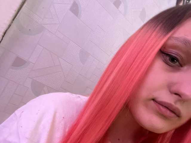 Photo du profil DaniellaMills