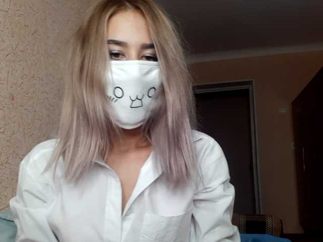 Captures d'écran de diffusion Danielle-mikk