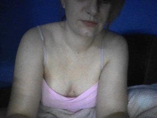 Chat vidéo érotique DaNikan