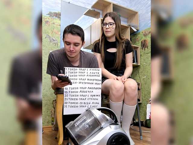 Captures d'écran de diffusion DANILVIKKI