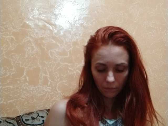 Captures d'écran de diffusion DankaQlady