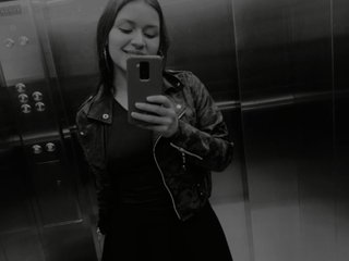 Chat vidéo érotique Danny-Shy