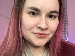 Chat vidéo érotique darasuv