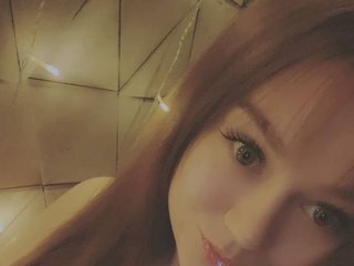 Chat vidéo érotique Dariarik