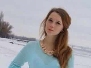 Chat vidéo érotique darina17