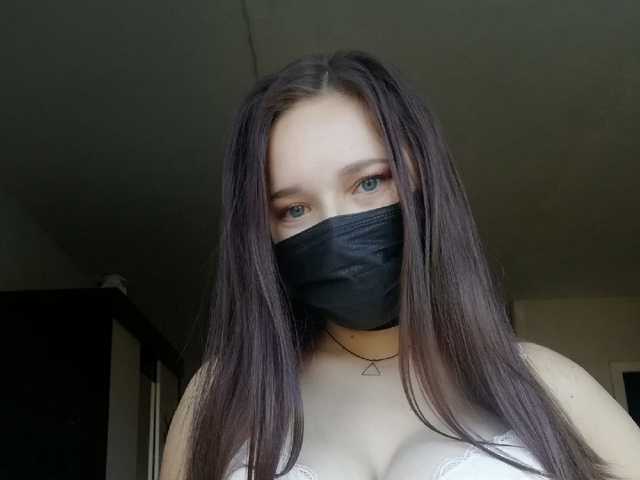 Photo du profil darina1818