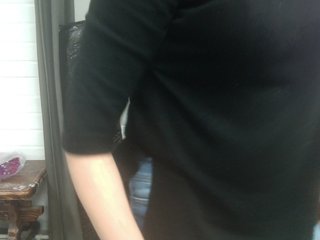 Chat vidéo érotique Darinac