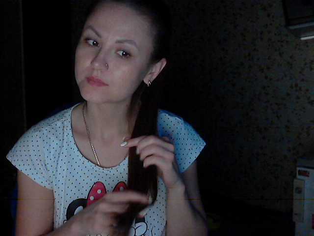 Captures d'écran de diffusion Darinadiamond